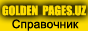 Golden Pages - ������-���������� �����������
